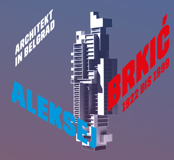 Ausstellungssujet(Ausschnitt) Brkić, Bild: &copy;&nbsp;Website airt